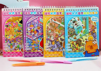 Румбокс арт. 3D16-209 Блокнот с наклейками Капибара в ассортименте Румбокс арт. 3D16-209 Блокнот с наклейками Капибара в ассортименте