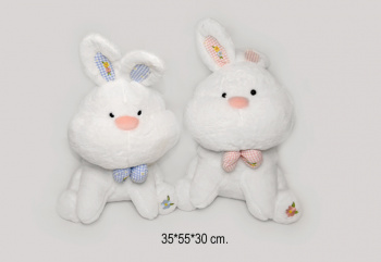 им Зайка арт. 2020/55 С бабочкой 55 см в пак.