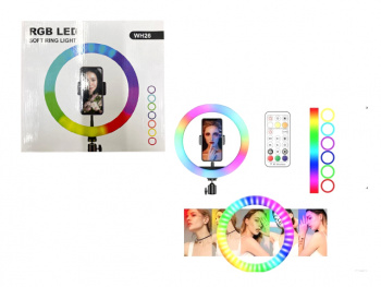 Кольцо осветитель арт. GBH26 d 26 см со штативом 2,1 м в кор.