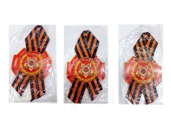 Значок арт. DP-1 Георгиевская лента "Звезда" 1 шт. в пак. Значок арт. DP-1 Георгиевская лента "Звезда" 1 шт. в пак.