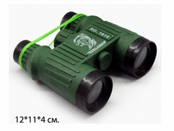 Бинокль арт. 1818" В пакете 12*4*11