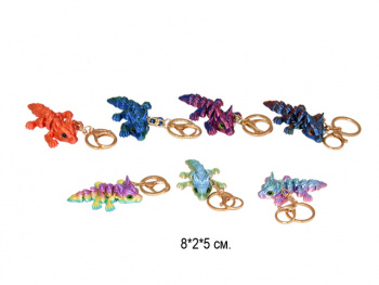 Брелок 3Д арт. AX-11-805 Динозавр подвижный цвета микс в пак. Брелок 3Д арт. AX-11-805 Динозавр подвижный цвета микс в пак.