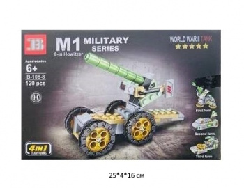 Конструктор арт. B-108-8H Пушка Гаубица 120 дет. в кор.~ Конструктор арт. B-108-8H Пушка Гаубица 120 дет. в кор.~