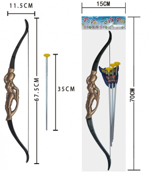 Лук арт. 008-3" Со стрелами в пакете 67,5*11,5*0