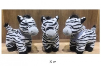 им Зебра арт. 1120-209 С платочком на шее 32 см в пак. им Зебра арт. 1120-209 С платочком на шее 32 см в пак.