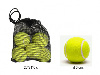 Мяч теннисный арт. LD082 Набор 5 шт. в сетке_