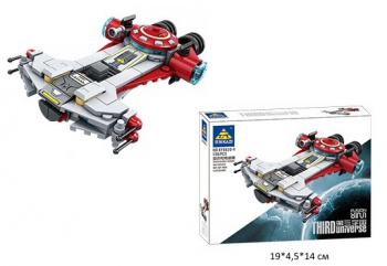 Конструктор арт. KY6620-4 Космический корабль 108 дет. в кор.• Конструктор арт. KY6620-4 Космический корабль 108 дет. в кор.•