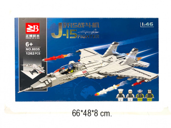 Конструктор арт. 8035 Самолет J-15 Истребитель 1262 дет. в кор.•_/24 шт./