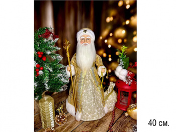 Дед Мороз арт. DA09-16-601 В золотой шубке с пайетками муз. 40 см в кор.