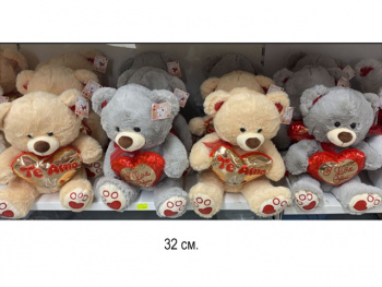 им Медведь арт 380-811 Цвета микс с сердцем в лапках 32 см в пак.