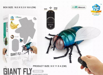 Муха на р/у арт. 45-19 В коробке 19*5*16,5 Муха на р/у арт. 45-19 В коробке 19*5*16,5