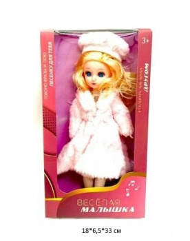 Кукла арт. R09-28 В розовой шубке шарнирная в кор._ Кукла арт. R09-28 В розовой шубке шарнирная в кор._