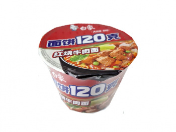 Лапша арт. 641759 БП Тушеная говядина 120 г в банке; Лапша арт. 641759 БП Тушеная говядина 120 г в банке;