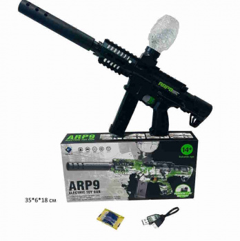 Оружие арт. SY-0165 Винтовка стреляет орбизами, свет, звук в кор.•