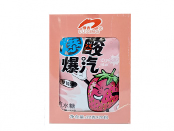 Конфета арт. 101630 Кислая "Клубника" 22 г 20 шт. в кор.* Конфета арт. 101630 Кислая "Клубника" 22 г 20 шт. в кор.*