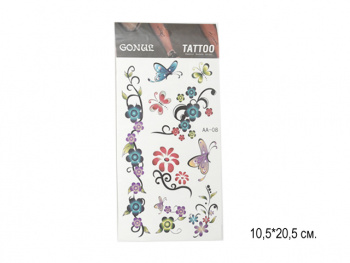 Набор Тату арт. AA-08  Цветы бабочки (12шт.) в пак.