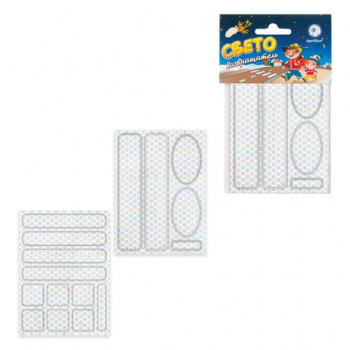 Наклейки светоотражающие для велосипедов, 150х92 мм, белые (в упаковке 5 шт.)