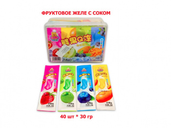 Желе арт. 810018 Фруктовое Набор 3 в 1 вкусы микс 30 г 40 шт. контейнер;'/