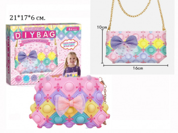 Сумка-антистресс арт. 2220 Набор с аксессуарами кор.=