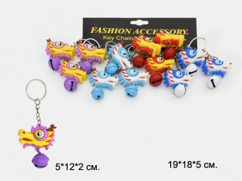 Брелок арт. 2406 Дракон с колокольчиком 12 шт. в пак. Брелок арт. 2406 Дракон с колокольчиком 12 шт. в пак.