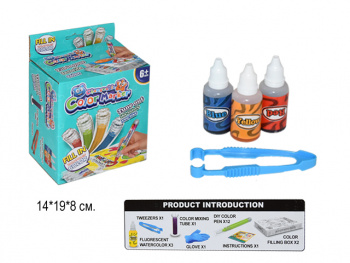 Маркеры  арт. 222-2-2 "Создай маркер" 3 цвета (синий, красный, желтый) в кор._