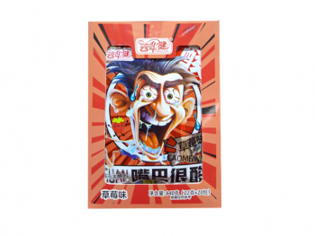 Конфета арт. 680500-4 "Персик" кислая 22 г 20 шт. упаковка# Конфета арт. 680500-4 "Персик" кислая 22 г 20 шт. упаковка#