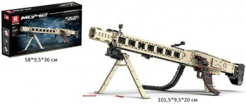 Конструктор арт. 77006 Пулемет 1886 дет. в кор.•/8 шт./ Конструктор арт. 77006 Пулемет 1886 дет. в кор.•/8 шт./