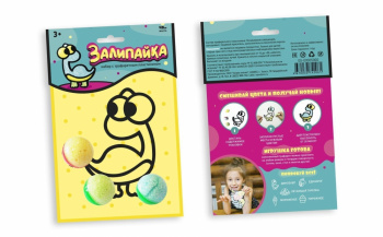 Набор с трафаретным пластилином "Залипайка" 40 гр (Динозавр)