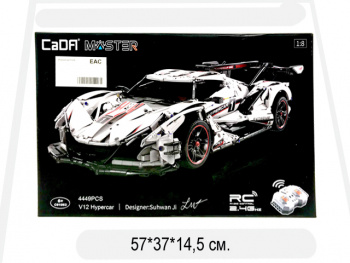 Конструктор арт. 61053 Автомобиль 4449 дет. в кор._/4 шт./ Конструктор арт. 61053 Автомобиль 4449 дет. в кор._/4 шт./