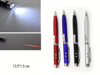 Фонарик арт. 15778-9 Лазер "Ручка" 3 в 1 (24 шт.) шоубокс_ Фонарик арт. 15778-9 Лазер "Ручка" 3 в 1 (24 шт.) шоубокс_