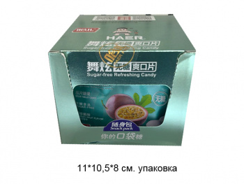 Конфета арт. 570467-3/570603 Карамель без сахара Мятная маракуйя 15 г 10 шт. в кор.'