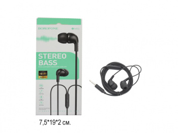 Наушники арт. M83-2 Проводные черные в кор. Наушники арт. M83-2 Проводные черные в кор.