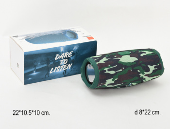 Колонка музыкальная арт. CHARCE5-1 Синяя в кор. Колонка музыкальная арт. CHARCE5-1 Синяя в кор.