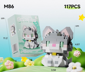 Конструктор арт. M86-802 Микро Кот серый 117 дет. в кор. Конструктор арт. M86-802 Микро Кот серый 117 дет. в кор.