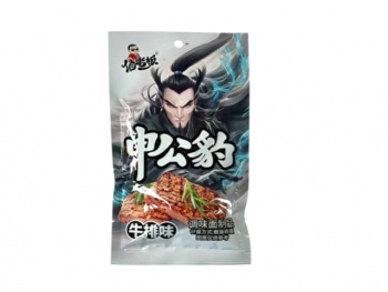 Соевое мясо арт. 071805 Пшеничный со вкусом стейка 30 шт. упаковка;*