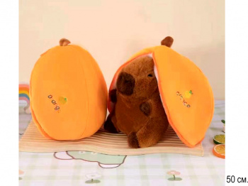 им Капибара арт. 240827-6 В апельсине 50 см в пак.) им Капибара арт. 240827-6 В апельсине 50 см в пак.)