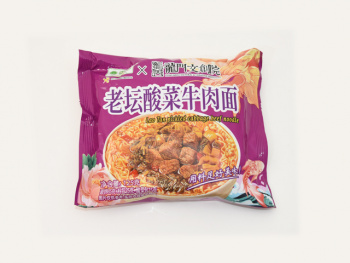 Лапша арт. 752445 БП Говядина с квашеной капустой 1 шт. 85 г в пак.* Лапша арт. 752445 БП Говядина с квашеной капустой 1 шт. 85 г в пак.*