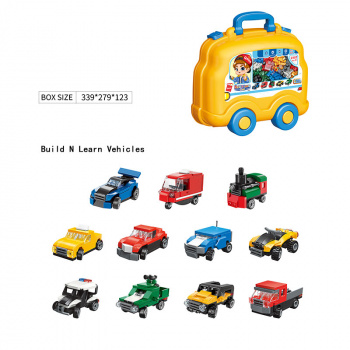 Конструктор арт. 2907" В чемодане 33,9*27,9*12,3 /10шт.//бл./ Конструктор арт. 2907" В чемодане 33,9*27,9*12,3 /10шт.//бл./