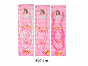 Набор украшений арт. 709007/033020-1 Цветок Бусы, браслет, кольцо в пак. (12 шт.)