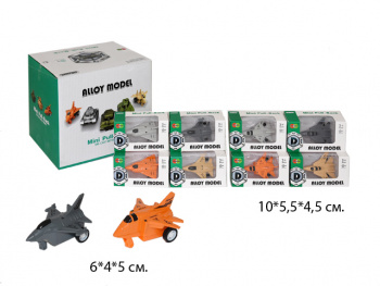 Самолет арт. 836B-002 Инерц. в ассортименте 1 шт. в кор.~ Самолет арт. 836B-002 Инерц. в ассортименте 1 шт. в кор.~