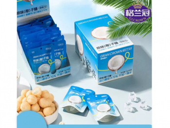 Конфета арт. 930557/930540 Кокосовая с начинкой 17 г 20 шт. упаковка'