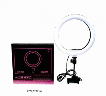 Кольцо осветитель арт. QX-260 d 26 см в кор._ Кольцо осветитель арт. QX-260 d 26 см в кор._