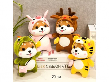 им Собака арт. 81120-8/81222-3-10/80822-10 В костюме зверюшки ассорти на прис. 20 см в пак.)