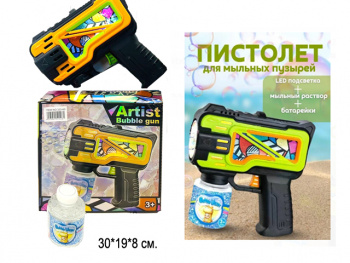 Пистолет арт. 333-60 Бластер "Художник" и мыльные пузыри в кор.• Пистолет арт. 333-60 Бластер "Художник" и мыльные пузыри в кор.•
