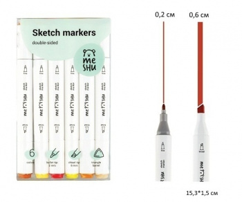 кв_Набор двусторонних маркеров арт. MS_38251 Для скетчинга MESHU06 цв.осенние