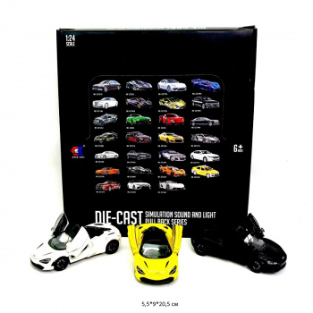 Модель металл. арт. CZ153A Суперкар инерц. свет, звук (8 шт.) шоубокс_