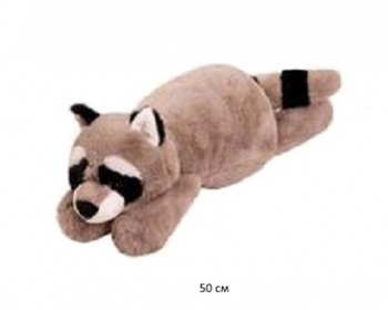 им Енот арт. 23802-3-1 Серый лежит 50 см в пак.)