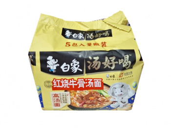 Лапша арт. 643937/ БП Тушеная говяжья кость 85 г в пак. 5 шт. упаковка;