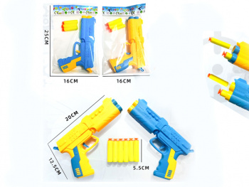 Оружие арт. 900-1C" Пистолет с мягкими пулями в пакете 25*16*3 Оружие арт. 900-1C" Пистолет с мягкими пулями в пакете 25*16*3