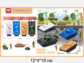 Набор машин арт. 399-455G Танк инерц. цвета микс 4 шт. в пак. 18*12